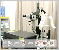 ���[�U�[���Ê�